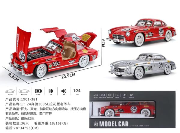 Metal 300-SL Mercedes - Image 2