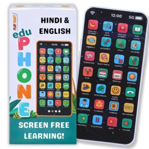 Play Craft EduPhone Educational Type-C Rechargeable Musical Toy