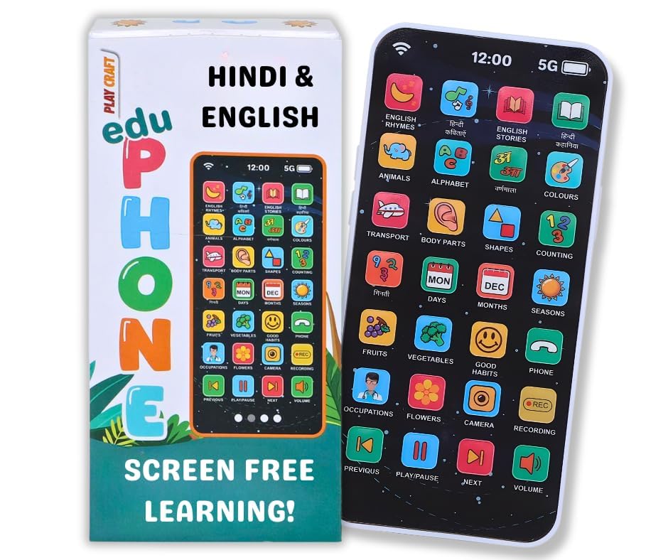 Play Craft EduPhone Educational Type-C Rechargeable Musical Toy